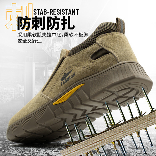 Anti-pilling cowhide safety shoes, anti-punching and anti-piercing, one-piece steel toe cap shoes, wear-resistant welding shoes, safety protective shoes