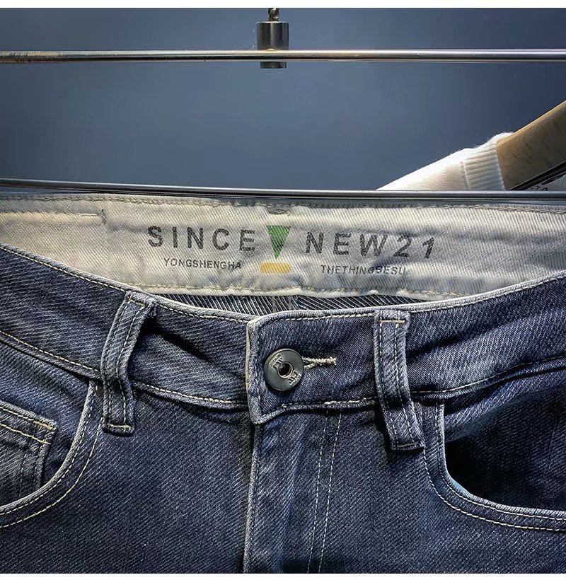 Jeans, collection printemps homme, nouveaux pantalons de marque tendance, pantalons slim fit élastiques et polyvalents à petites jambes_voghion.com