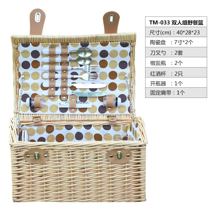 Fábrica directa cesta de picnic ratán portátil al aire libre plegable vegetal mimbre tejido cesta de almacenamiento con vajilla