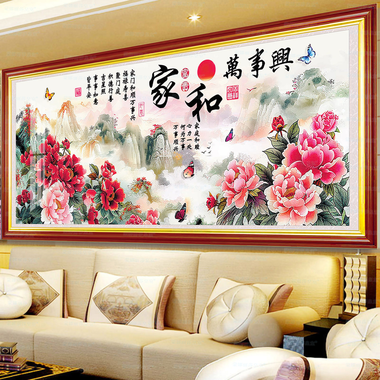 [Algodón importado] Mona Lisa Real Casa de bordado cruzado y Wan Shixing Peony Paisaje Nuevo bordado a mano chino image 2
