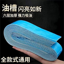 �͟��C�����ޏN�����ý��Ͳی��üӺ�����N�͟��C�����ޗlͨ�ÿ�