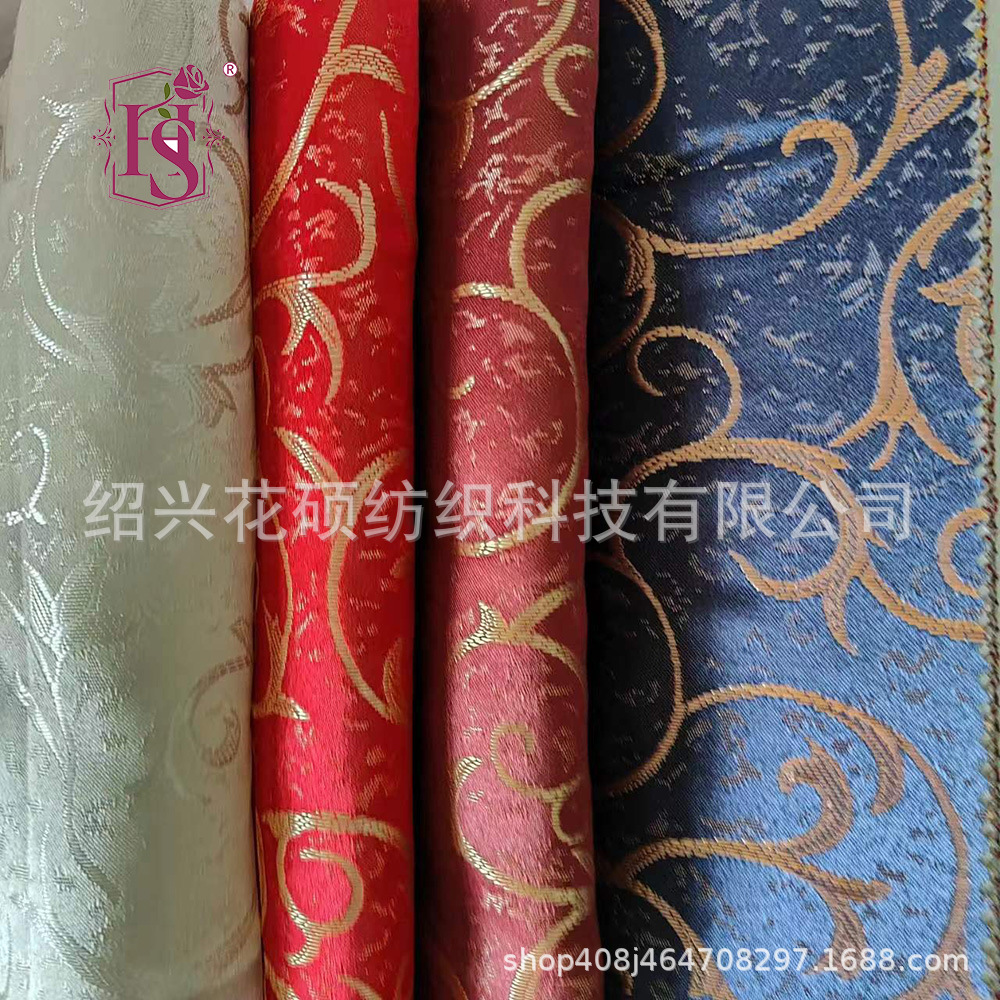 design set for hotel