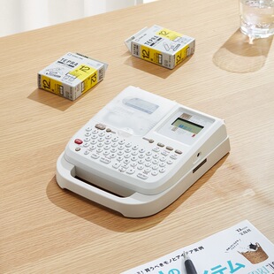 [Order to Get Free Label] Jin Palace Label Printer Sr230Ch Sticker Pule Household Label Machine Self-Adhesive Printing