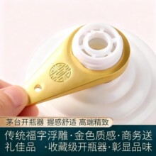 é�ی����w��ę́�_ƿ���Ͼ��p�����w�׾ƌ���ȡ�w�����p��ƿ����