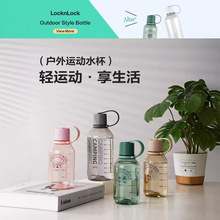 ����ˮ���\��ˮ������Tritan����ˮƿ��y���챭�ӌW��ABF689/690