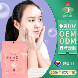 ����ϴĘ�흍� ��y�b�����ᝍ���һ����ϴĘ��ж�y��ж�y��