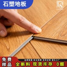 �߶�SPC�ذ厧�o��|�i�۵ذ��҃ȭh����ĥ����ʯ�ܵذ�S��