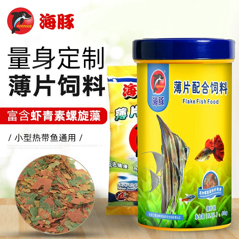 Корм для рыб Dolphin Flakes, корм для декоративных рыб, корм для мелких тропических рыб, гуппи, легкий корм для рыб, смесь с молодью, высокое содержание белка