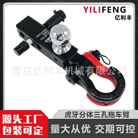 其他索具;其他汽车改装;吊钩、抓钩