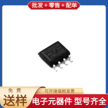 SN65HVD230QD SOIC-8 CAN ESP32-D0WDQ6-V3 ESP32-S2 MSP432P401R