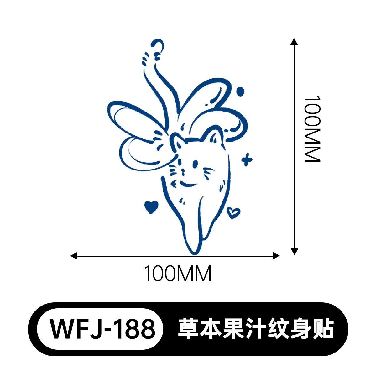 草本の漫画は花の腕の草本のジュースの紋章をつづり合わせて防水して汗を防ぎます。