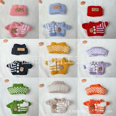 新しいニットセーターと帽子のツーピースセットラブ布人形服クリエイティブウェア DIY 人形アクセサリー