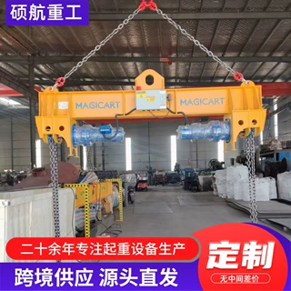 链式翻转机 10吨20吨360度连续旋转翻转设备电动遥控重型翻转吊