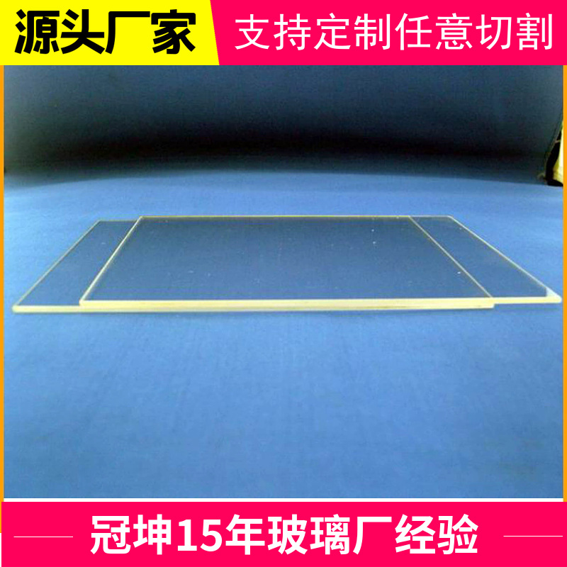 圆形亚克力玻璃镜片 手电筒仪表盘透明玻璃镜片耐磨圆形设计