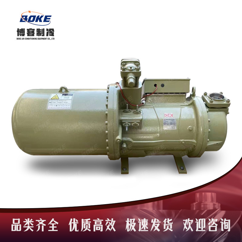 BSR213 BSR216 BSR-213 BSR-216  FUSHENG复盛压缩机螺杆压缩机