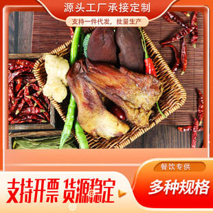�i������Ѭ�i�����D���Ĵ��r����մ��bʳƷ����F؛���l�خa