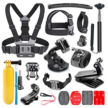 gopro配件套装小蚁/山狗大疆action小蚁运动相机通用配件 20件套