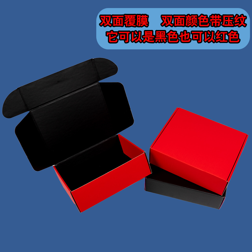 Fabricante de cajas de aviones, sujetador de color, ropa interior, caja de embalaje extra dura, embalaje y entrega, caja de papel de sujetador en stock