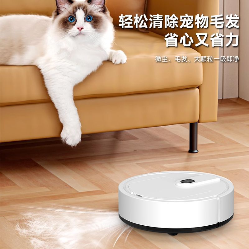 Mini Sweeping Robot, Home Cleaning Machine, Floor Wiping, Smart Vacuum Cleaner, Fully Automatic Sweeping, Suction and Mopping, Cross-Border Gifts
