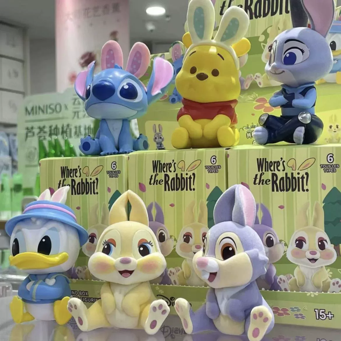 Фигурка в слепой коробке Miniso серия кроликов «Where's the Rabbit?» Коллекционная настольная игрушка, случайный стиль