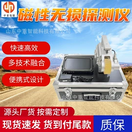 矿山施工设备;其他防爆器材;矿业输送设备