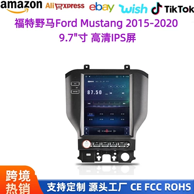 Cross-border bestseller Android 15 DVD Navigation