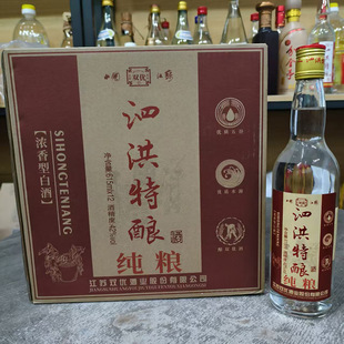 �p���������615ml42/52�ȝ����Ͱ׾�����12ƿ��ˮ�p��悾ƏS