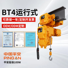 �㽭���ܷ������JBT4�\�п��܇G80�i�朗l�������C؛�������C