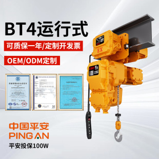 �㽭���ܷ������JBT4�\�п��܇G80�i�朗l�������C؛�������C
