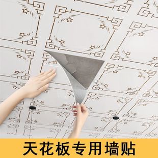 ��ˮ����2025�¿���ճ�´ɴu�X�ܰ��컨�����b���������������