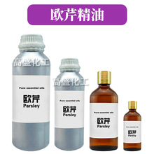 �W�۾��� Parsley �η����� �o�w ���yƷԭ�� 10ml