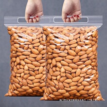 ԭζ�͵�ľ��500g���ʈԹ�������ɢ�b�ɹ���ʳ�決5����؛���_ľ