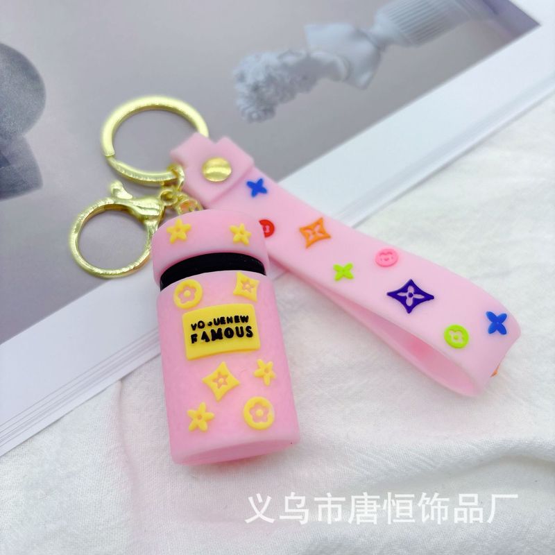 创意外贸水桶包包钥匙扣精致挂件网红可爱挂件情侣七夕礼品批发|undefined