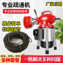 ���Iͨ��ˮ����ͨ��ˮ�ܵ���ͨ�C������ͨ��늄��RͰ����