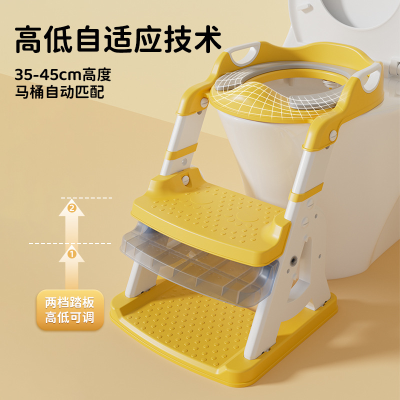 兒童馬桶樓梯式小孩男專用女寶寶廁所輔助墊架階梯坐便器圈踩腳蹬