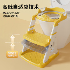 兒童馬桶樓梯式小孩男專用女寶寶廁所輔助墊架階梯坐便器圈踩腳蹬