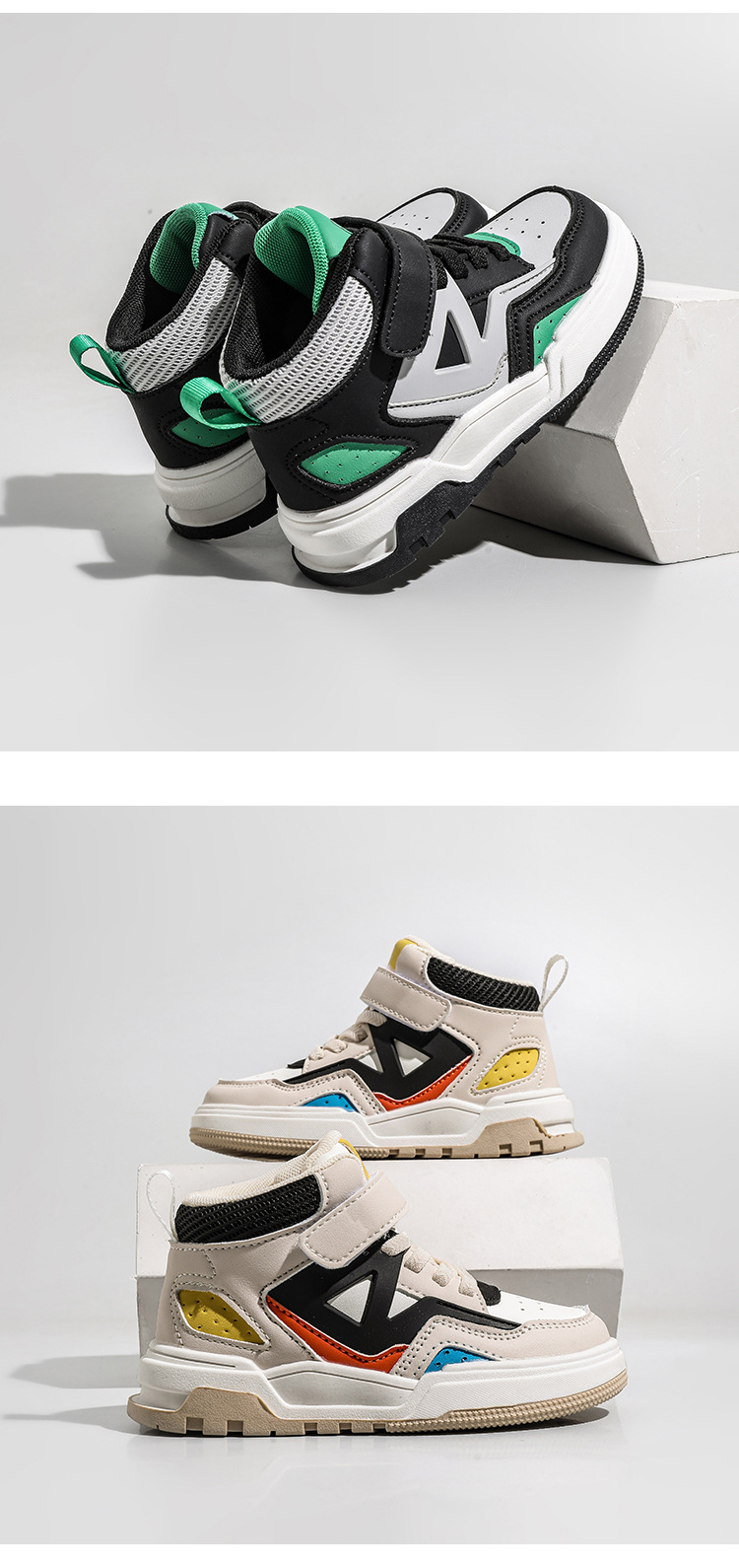 Hochwertige Kinder High Top Sportschuhe Aus Leder Mit Sohle_voghion.com