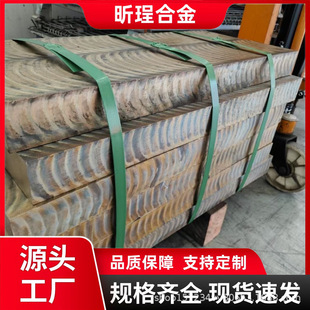 �W��CuSn12�a���~CW480K ����ĥ���� �S���r�����ϬF؛֧������
