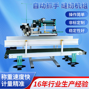 ƽ܇ƽ�p�C��늄ӹ��I�p�x�Cֱ�ȫ�ԄӼ���̨���p�C�i߅�C��߅