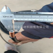 ���������~��\�������~�ܣ�6*1 8*1 8*1.5 10*1 10*1.5 12*1