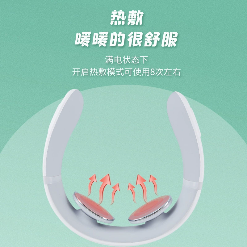 Мейлан обработал индивидуальный массажер для шейного отдела позвоночника, массажер для шеи, защита для шеи, защита для шеи с импульсами EMS, вибрация, горячий компресс