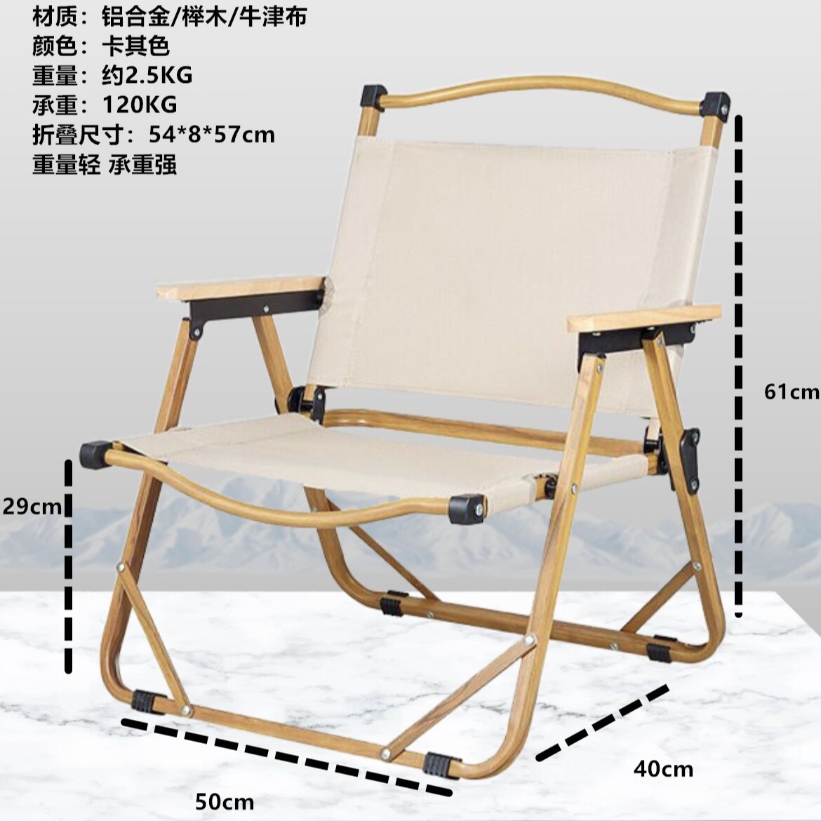 Silla plegable Kermit de aleación de aluminio para exteriores, silla portátil para acampar, silla plegable portátil con almacenamiento. image 3