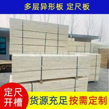 �z�ϰ���Ѭ�����b��ľ��LVL�ΰ�ӷe��ľ�l�����z�ϰ�