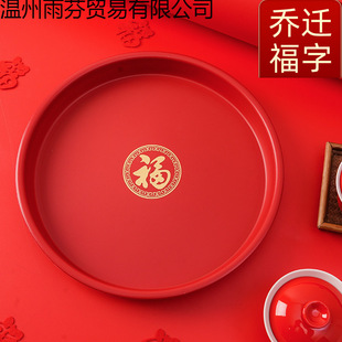 ���Æ��w�¾ӹ��Pǰ�����Pˮ���P���ϼtɫϲ�c����ˮ���ǹ�����