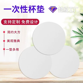 牙签、牙线;一次性筷子;一次性餐具