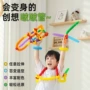 波波早教儿童百变积木