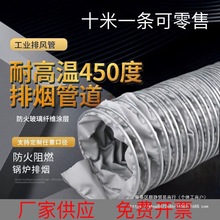 �͸ߜ�450���F�A�ܹ��I���L��偠t�����ş��ܵ�䓽z��s�Ś�ܛ��