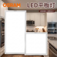 OSRAM�W˾��LEDƽ����k���ҏN���tԺ���ɵ���X���l���g���