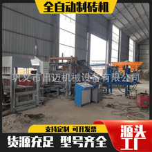 ȫԄ5-15ˮĴuCҺKuC·ʯO