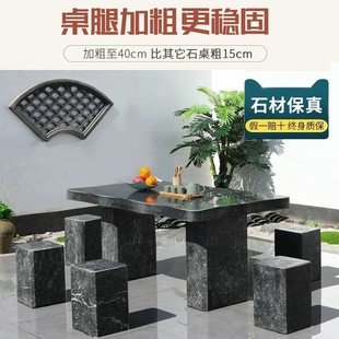 ʯ��ʯ�ʑ���һ��ͥԺ���@��Ȼ����ʯ��̨�����҄e������ʯ�^����